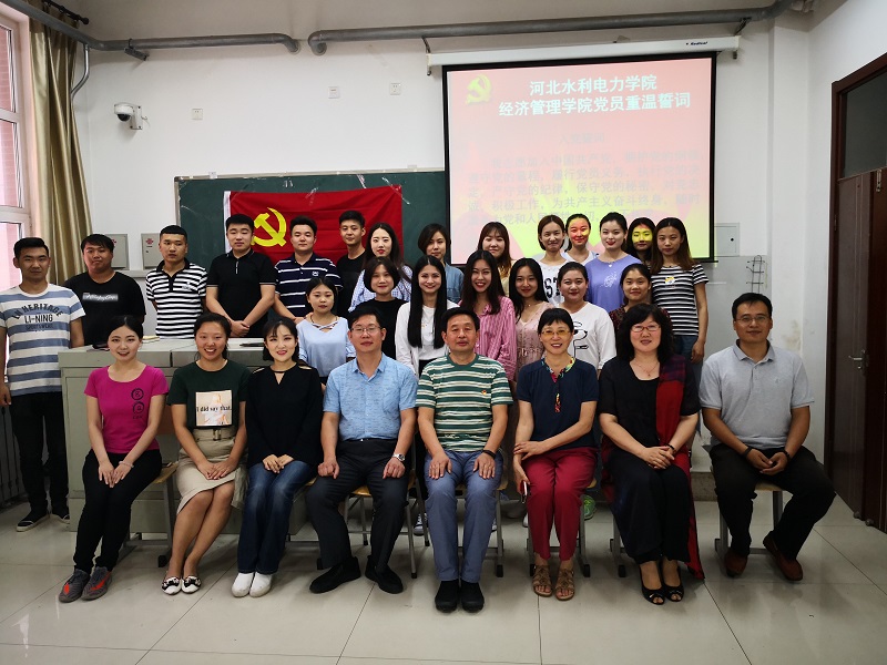 QQ图片20180615100653.jpg QQ图片20180615100653.jpg