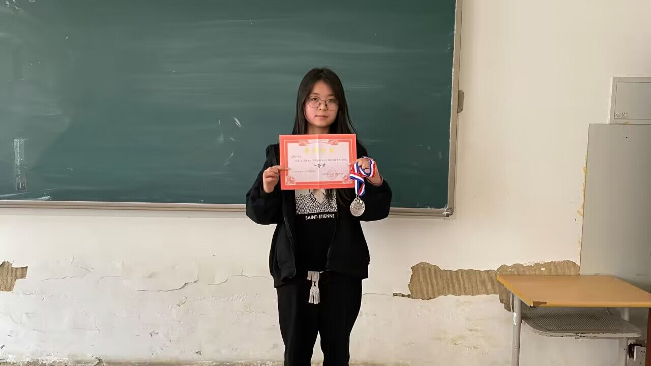 QQ图片20230413192318.jpg QQ图片20230413192318.jpg