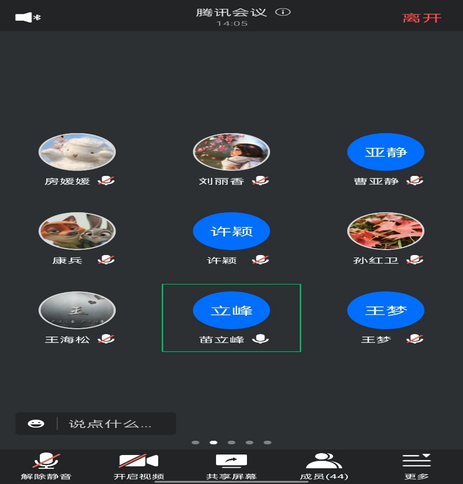 图片1.jpg