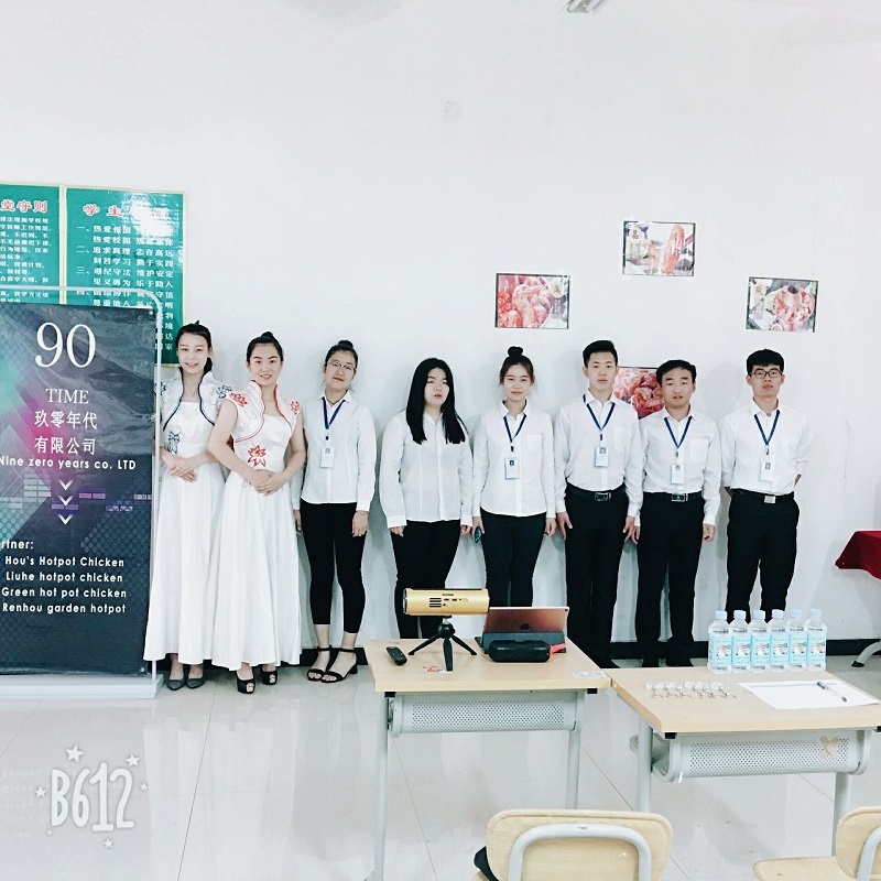 QQ图片20180703160406.jpg QQ图片20180703160406.jpg