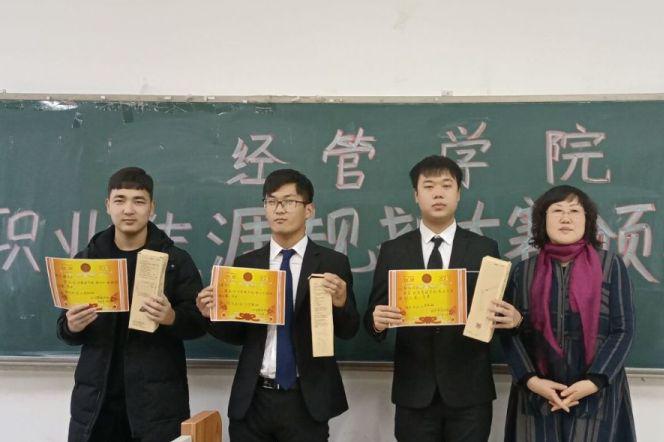 图片21.jpg
