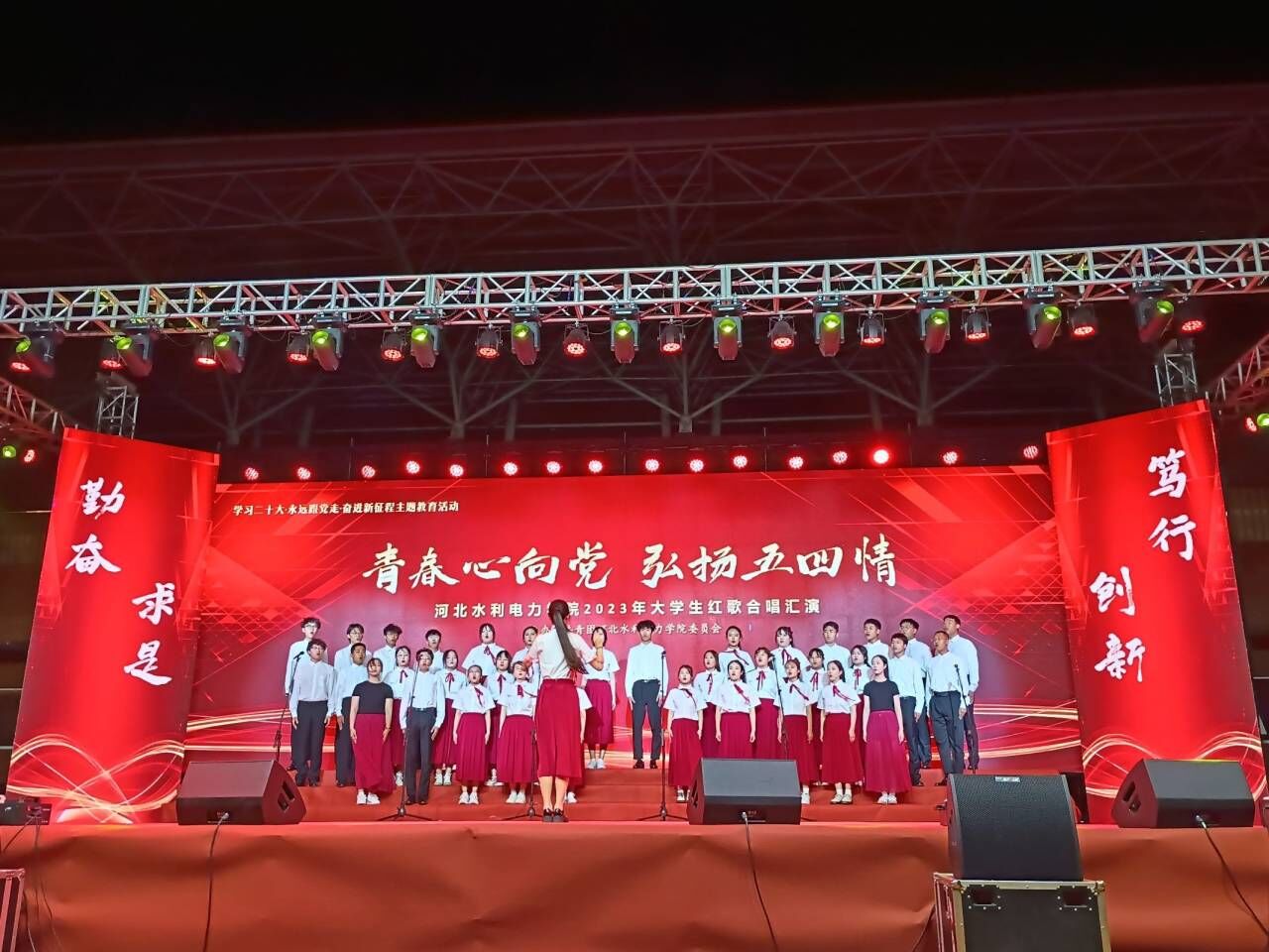 QQ图片2023052120013122222222222222222222222.jpg QQ图片2023052120013122222222222222222222222.jpg