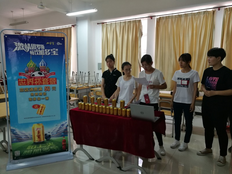 IMG_20180629_083711.jpg