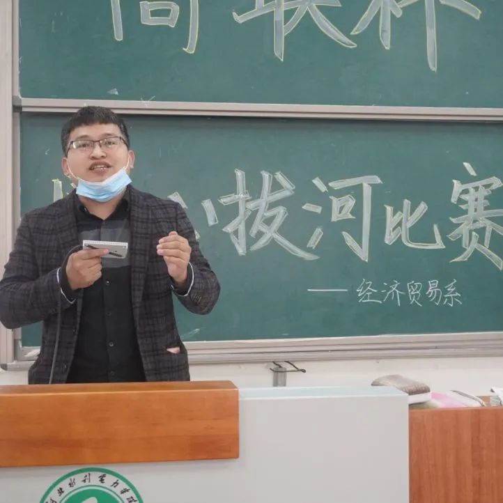 拔河3.jpg