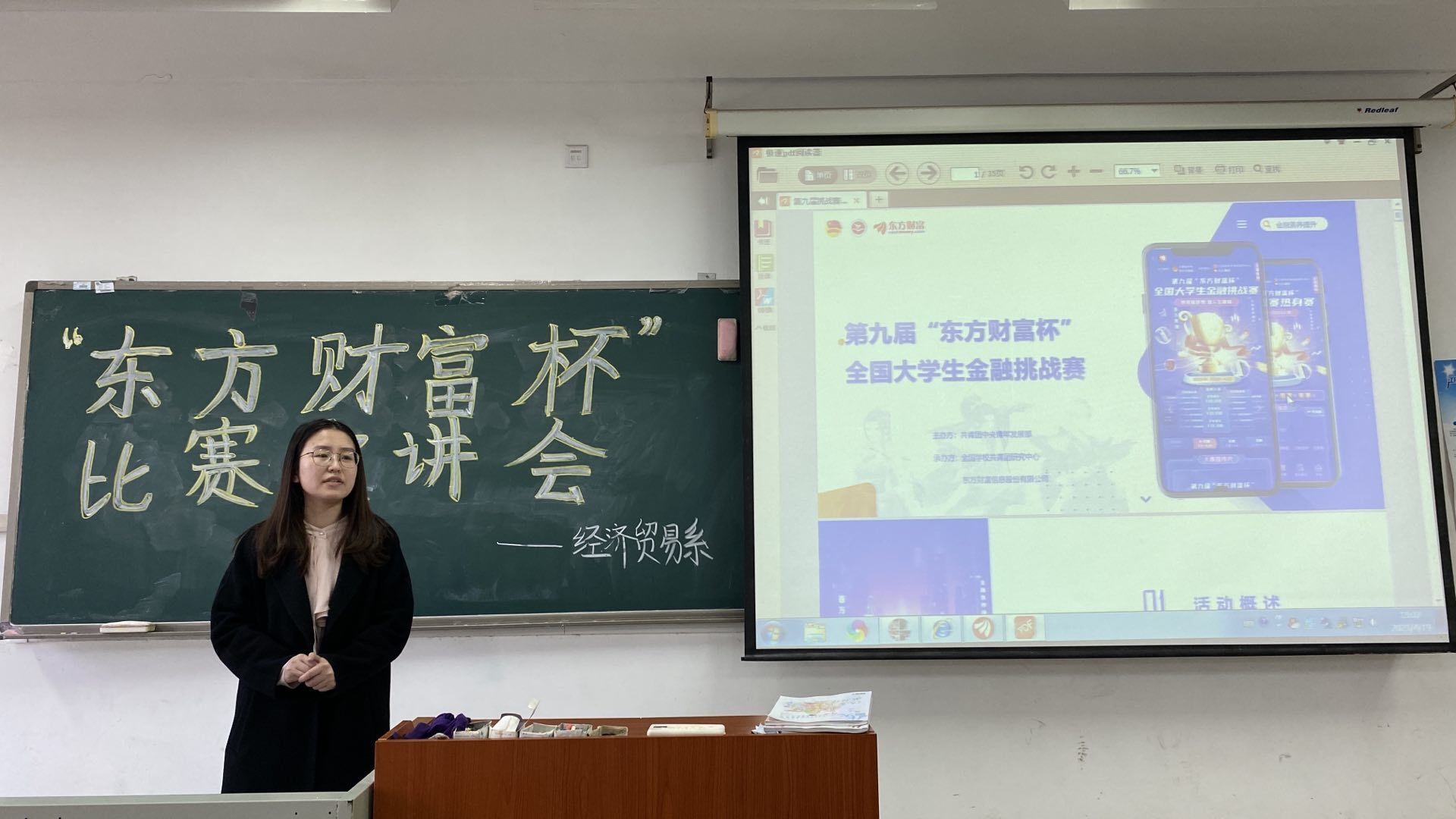 QQ图片20230424201237.jpg QQ图片20230424201237.jpg