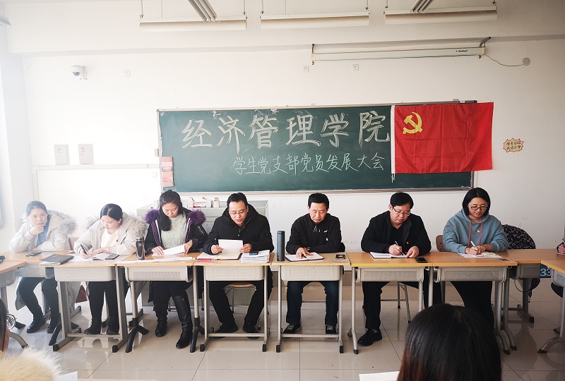 发展1.jpg 发展1.jpg