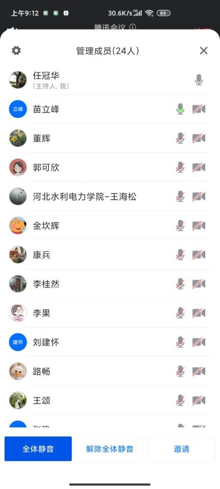 征兵动员.jpg