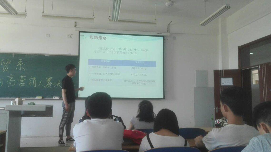 图片12.jpg