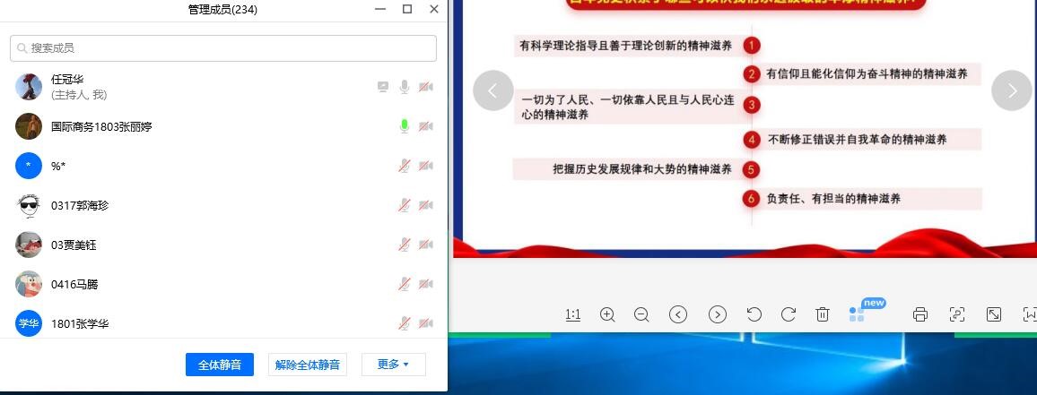 七一学1.jpg 七一学1.jpg