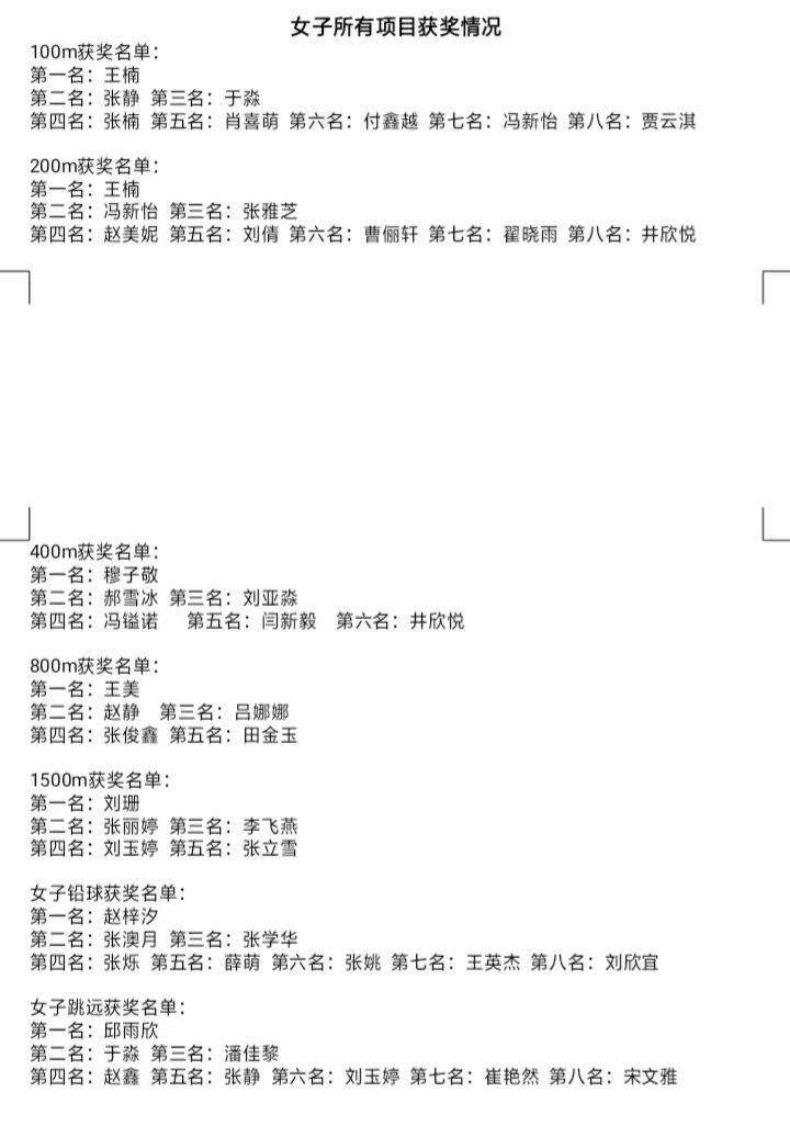psb (8).jpg psb (8).jpg