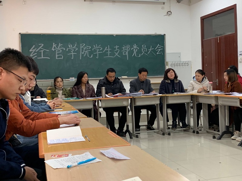 QQ图片20181218092305.jpg QQ图片20181218092305.jpg