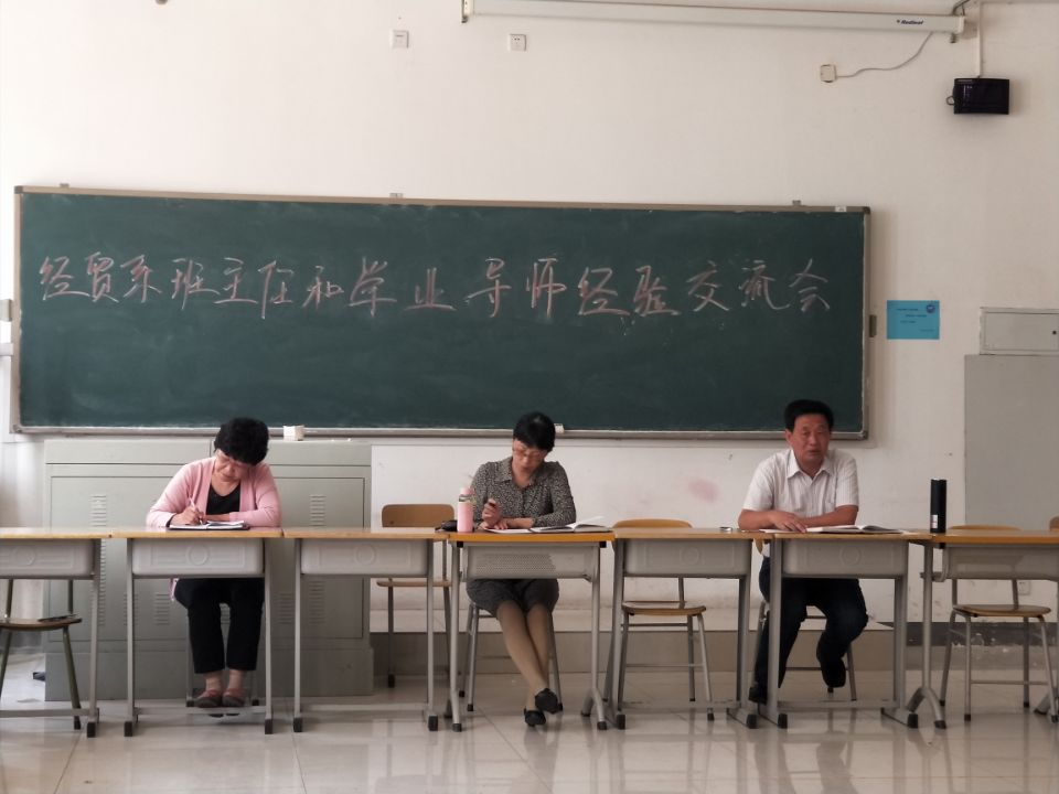 QQ图片20171010091704.jpg
