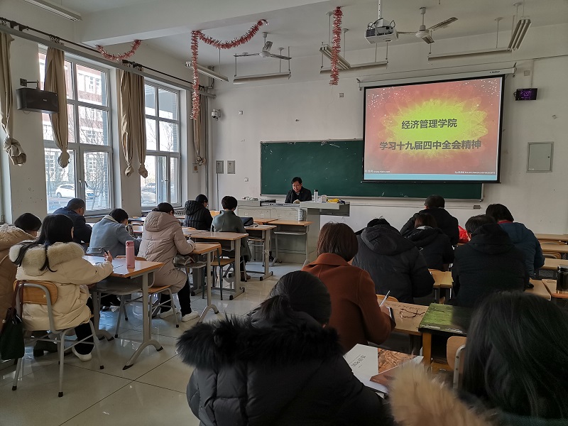 QQ图片20191204144720.jpg QQ图片20191204144720.jpg