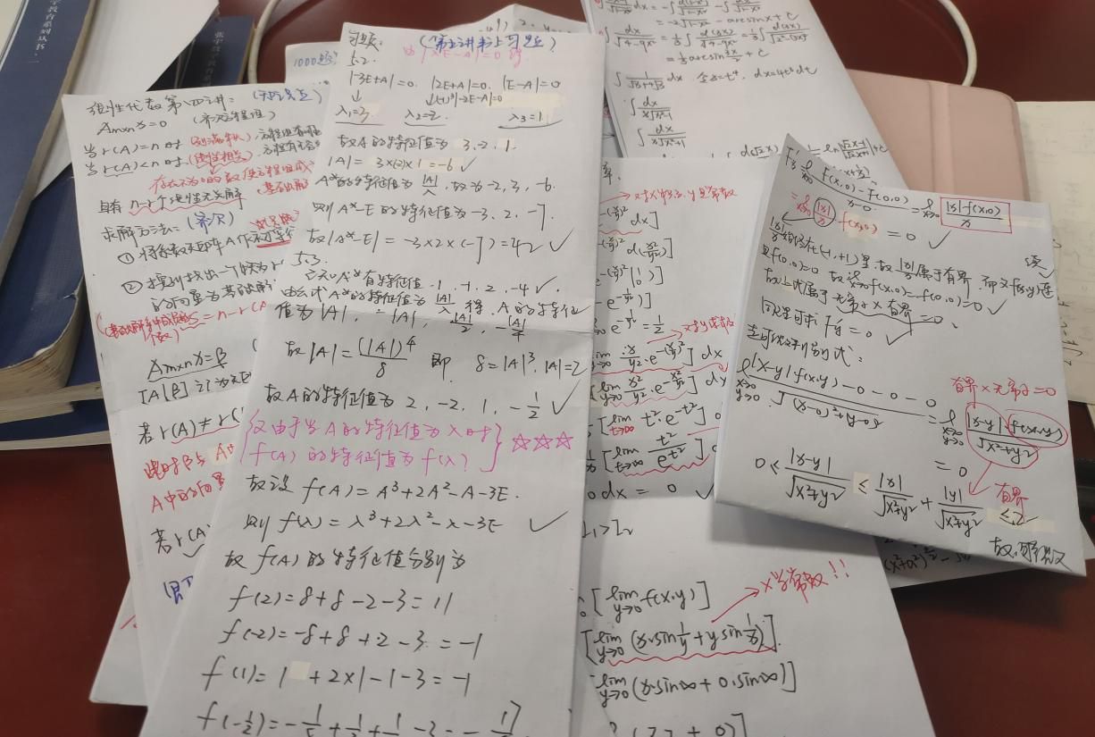 图片4.png 图片4.png