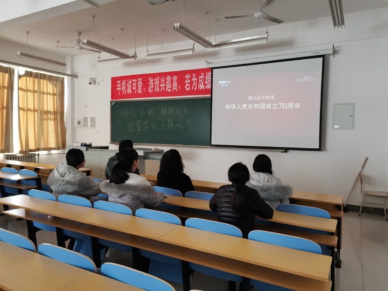 QQ图片20191218161720.jpg QQ图片20191218161720.jpg