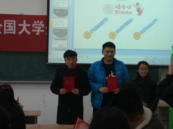 哇哈哈3.jpg