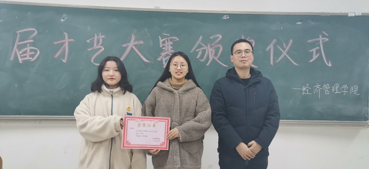 图片2.jpg 图片2.jpg