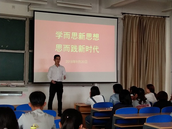 QQ图片20180928165429.jpg QQ图片20180928165429.jpg