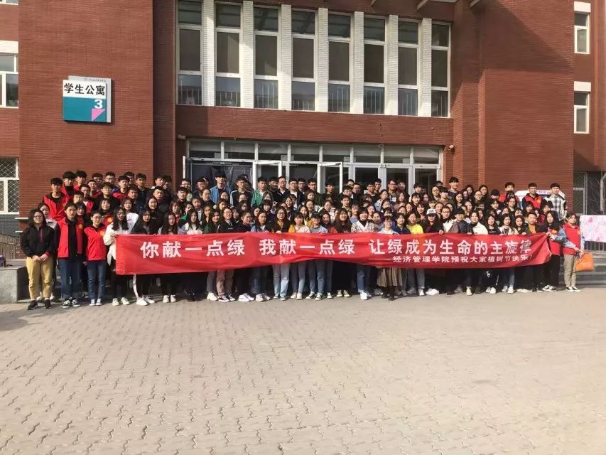 QQ图片20190318100028.jpg QQ图片20190318100028.jpg