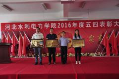 图片16.jpg