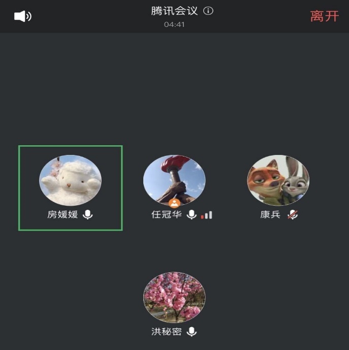 图片1.jpg 图片1.jpg