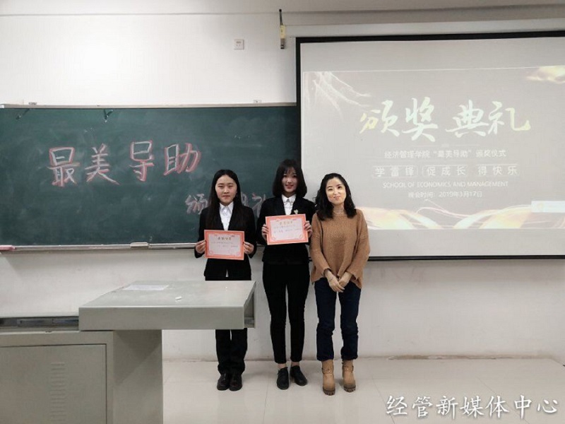 QQ图片20190318145224.jpg