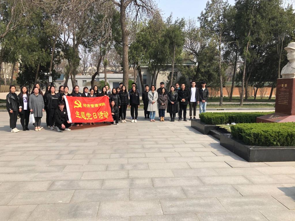 QQ图片20190408151721.jpg