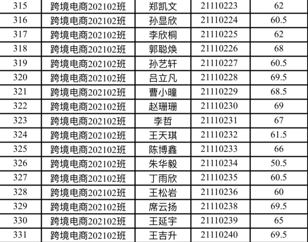 图片9.jpg