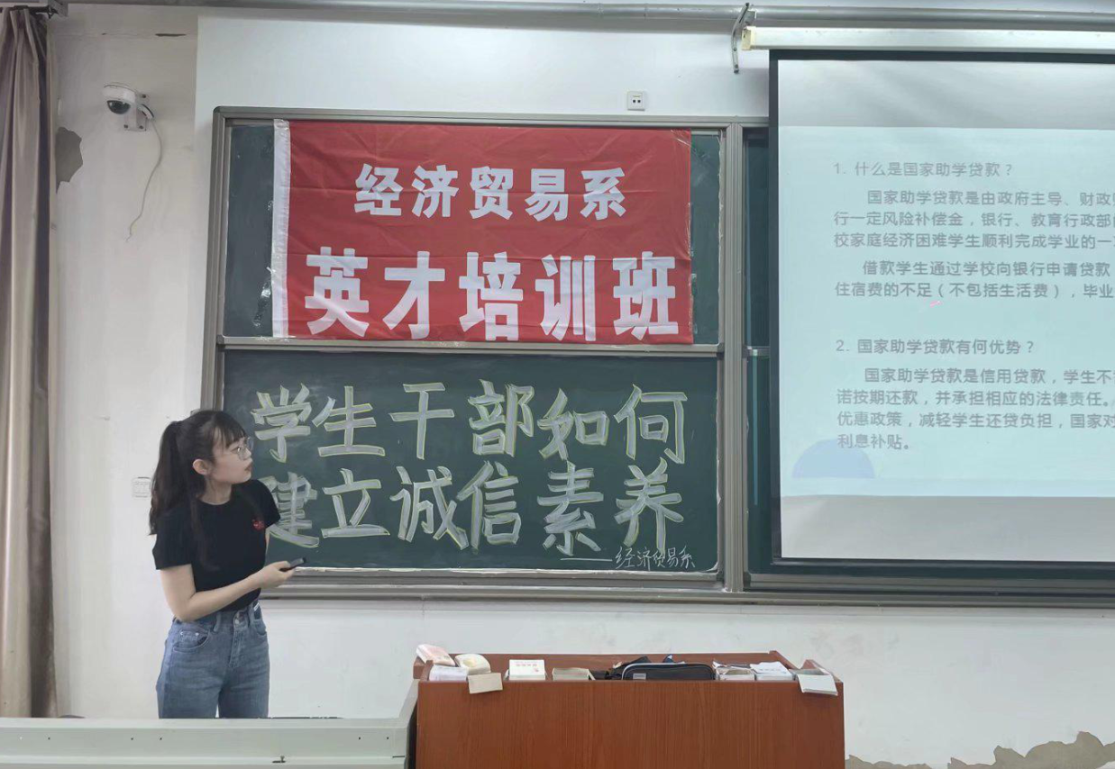 QQ截图20230608194024.png QQ截图20230608194024.png