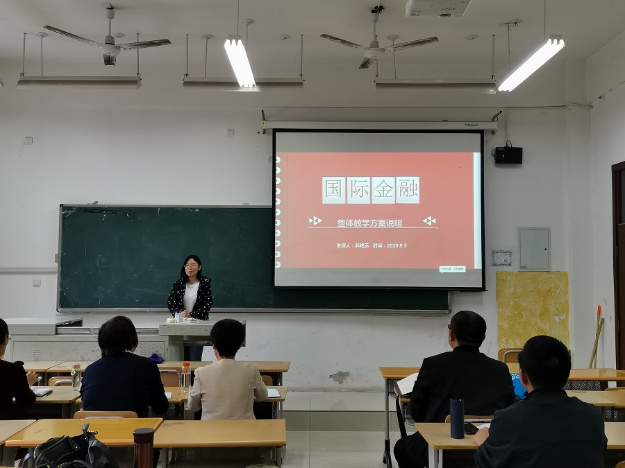 QQ图片20191011112853.jpg QQ图片20191011112853.jpg