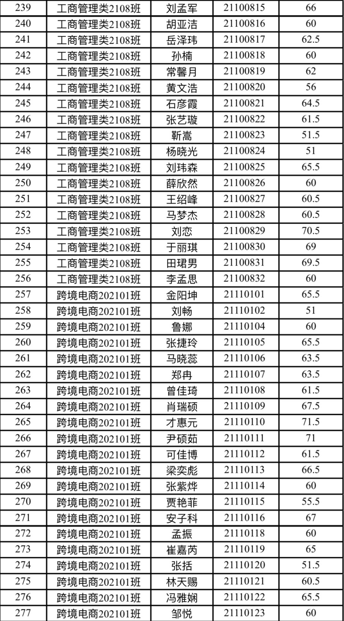 图片7.jpg