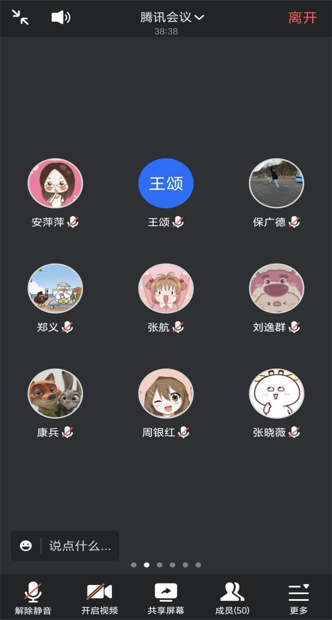 图片13.png
