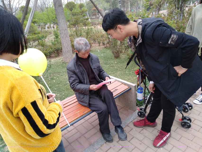 狮城公园宣传2.jpg