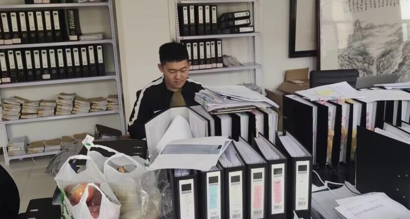 QQ图片20230521193324.jpg QQ图片20230521193324.jpg