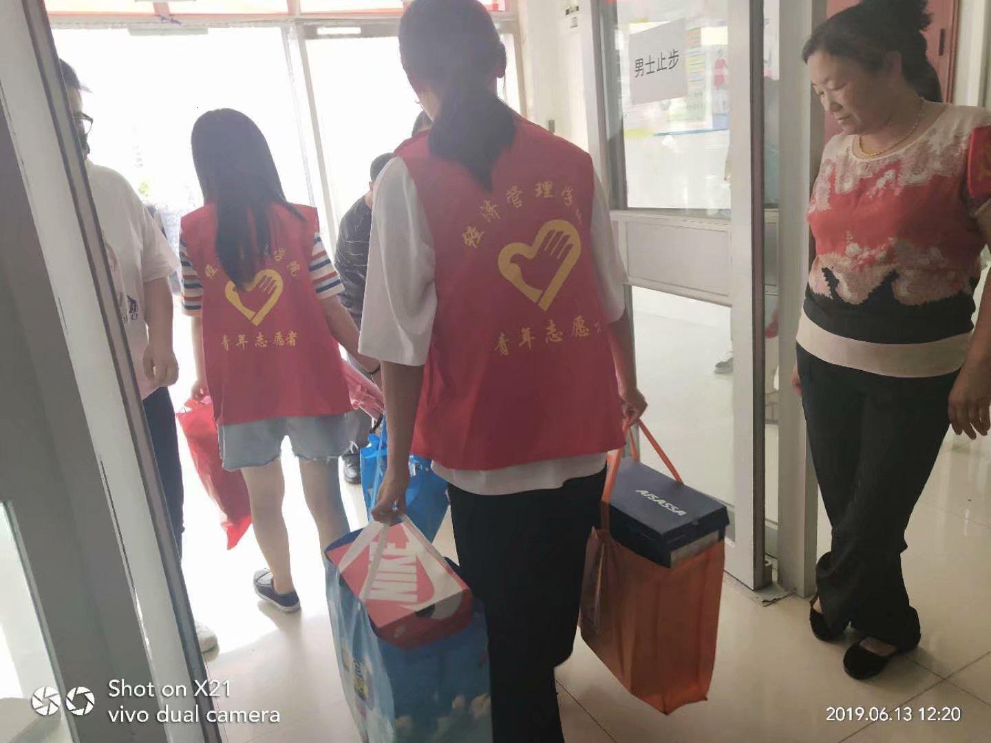 图片4.jpg 图片4.jpg