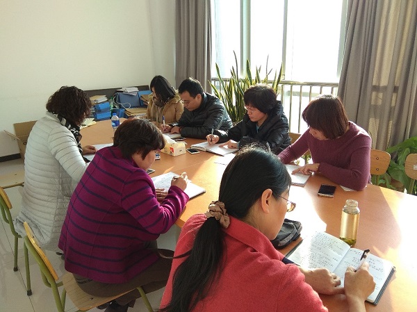 十九大学习心得2.jpg