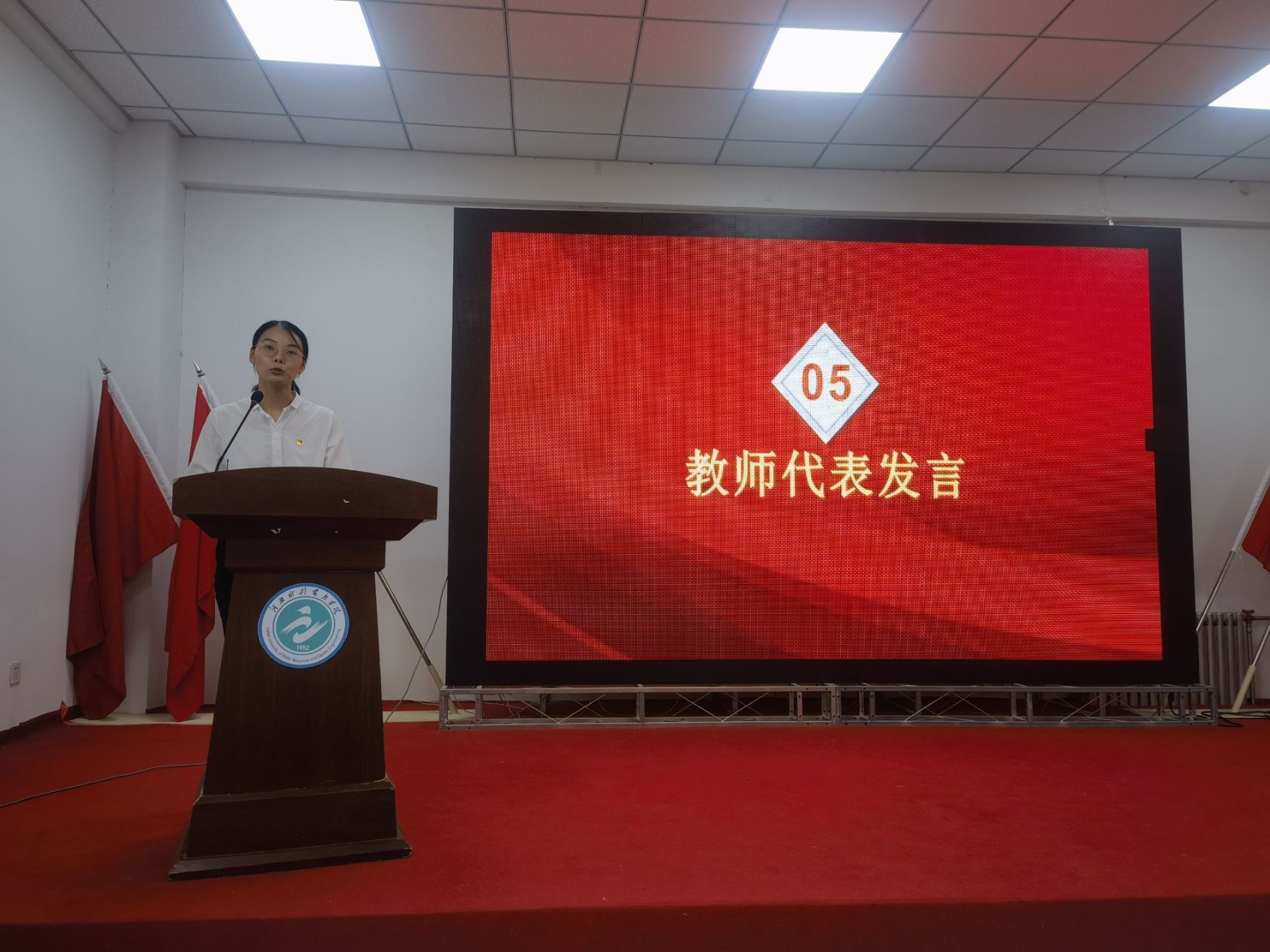 QQ图片20230612180825.jpg QQ图片20230612180825.jpg