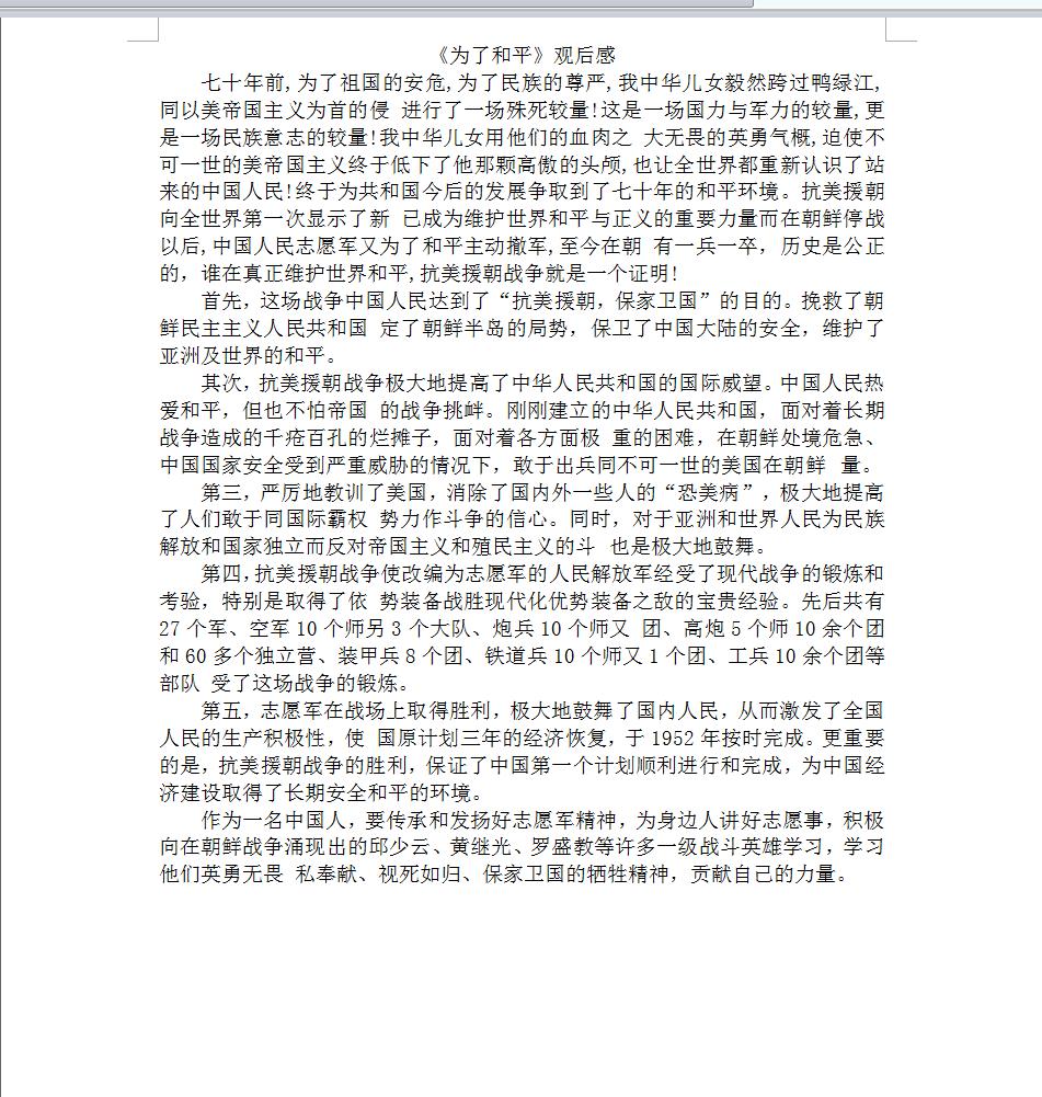 图片4.jpg 图片4.jpg