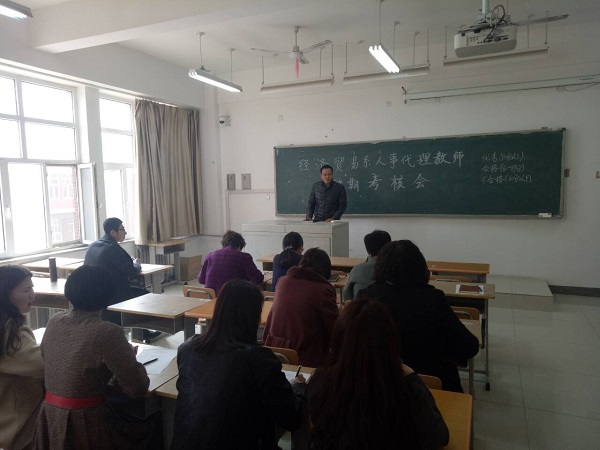 人事代理考核.jpg