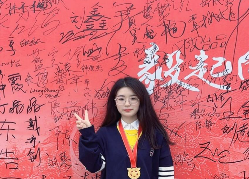 QQ截图20230516195051.png QQ截图20230516195051.png