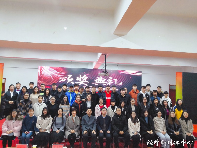 QQ图片20181129162853.jpg QQ图片20181129162853.jpg