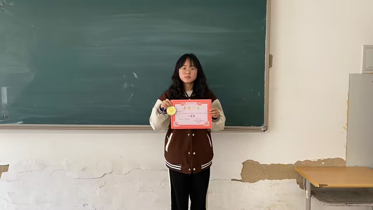 QQ图片20230413192324.jpg QQ图片20230413192324.jpg