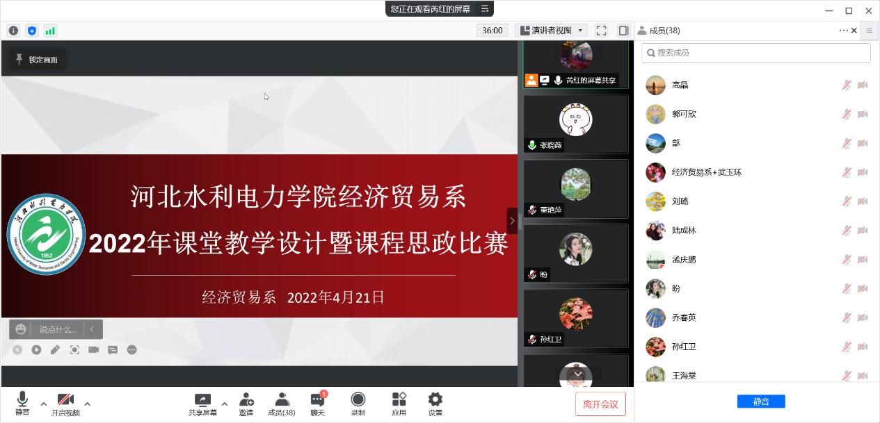 图片1.jpg 图片1.jpg