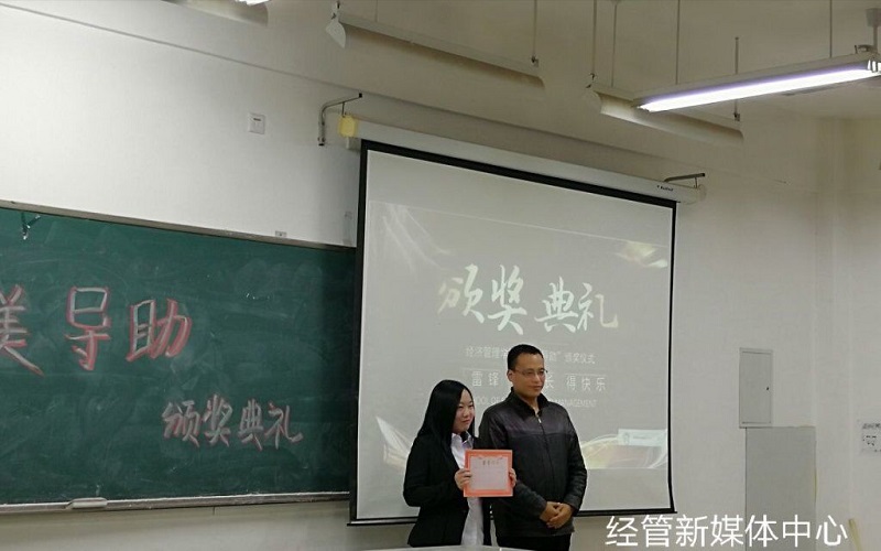 QQ图片20190318145238.jpg