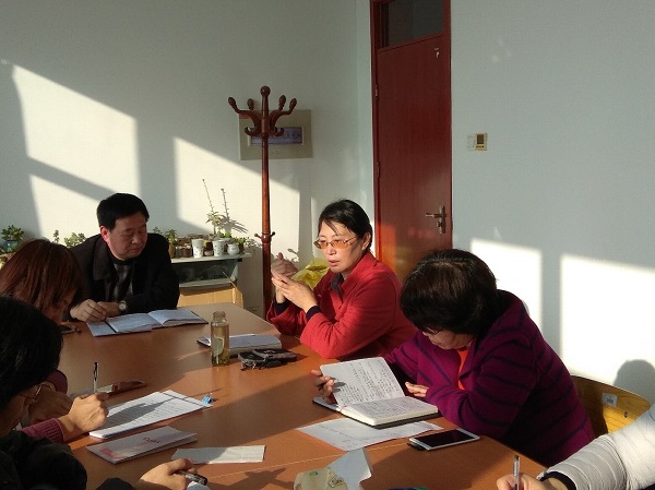 十九大学习心得3.jpg