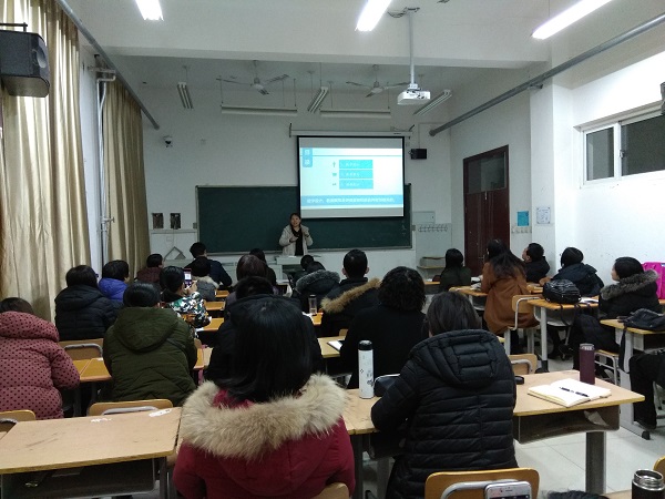 教案5.jpg