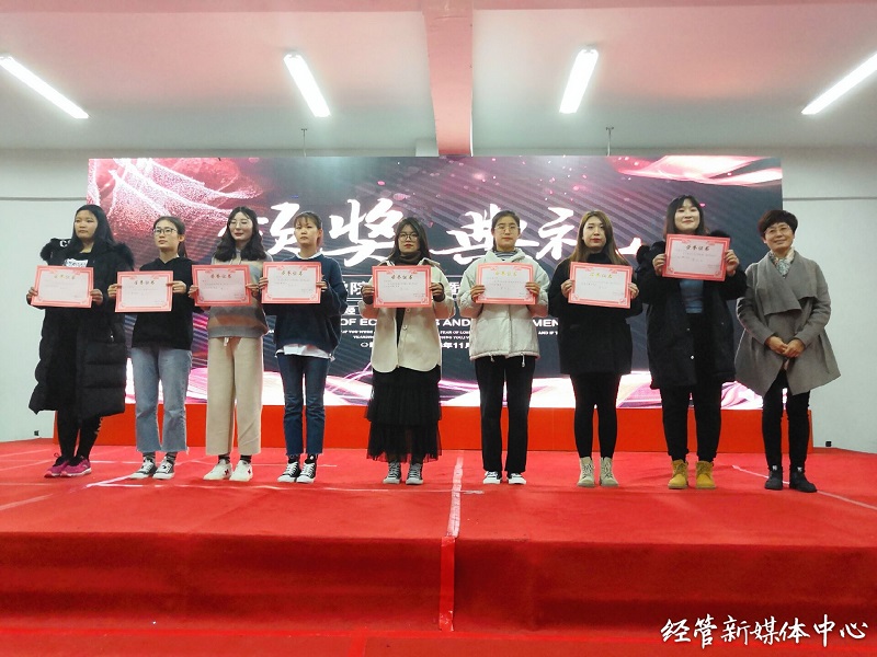 QQ图片20181129162820.jpg QQ图片20181129162820.jpg