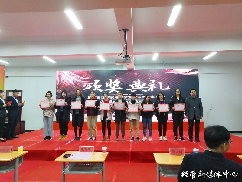 QQ图片20181129163136.jpg QQ图片20181129163136.jpg