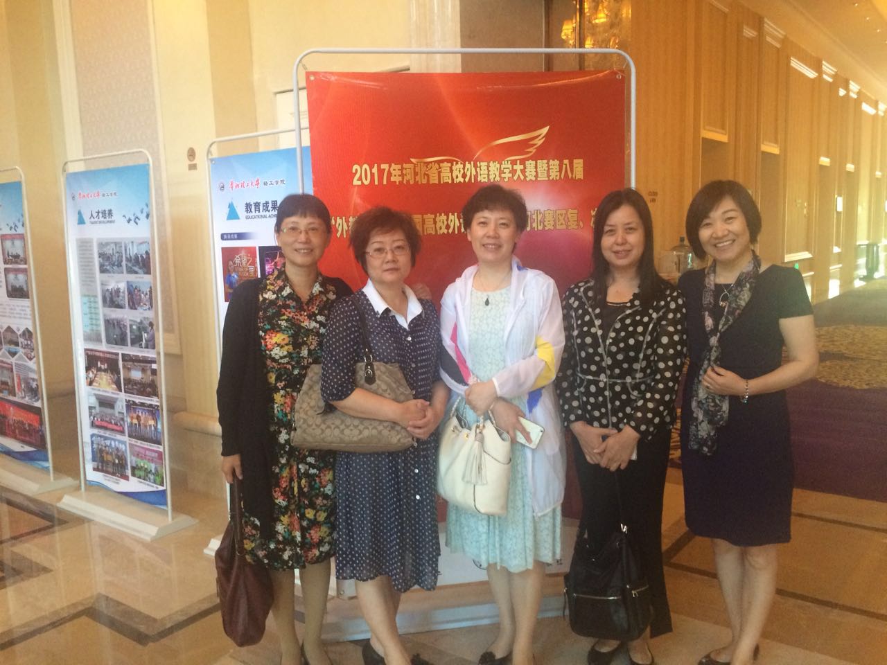 微信图片_20170609082134.jpg 微信图片_20170609082134.jpg