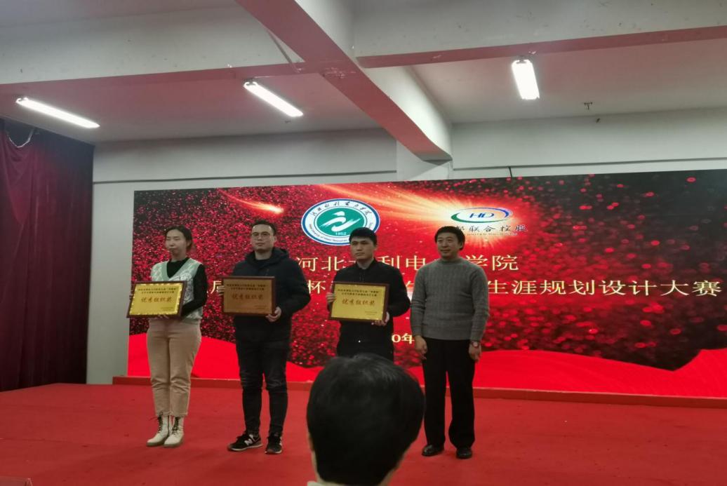 图片4.jpg 图片4.jpg